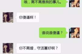 离婚证据应怎么收集